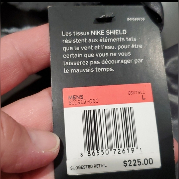 Nike Hyper Elite Shield Jacket - Picture 11 of 11